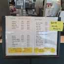 커피공장&빵 | 낙동강 윤슬과 한옥 감성을 함께 느낄 수 있는 밀양 감성 대형카페｜찰리의커피공장 소금빵 맛집 후기