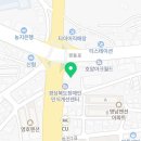 생글한의원 이미지