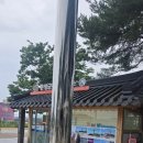 홍성역 관광안내소 이미지