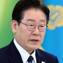李대통령 “사욕 위해 국익 훼손하는 매국노, 정치·언론에도 버젓이” 이미지