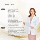 에르떼앙 에스테틱
