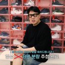 232 뉴스엔
