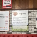 초원피부미용