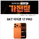 대덕할인마트 이미지