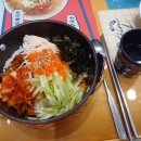 대박육개장얼큰샤브칼국수 이미지