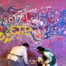 샤인히얼60 이미지