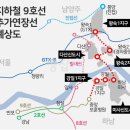 과천-과천-과천5호 이미지