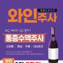 애플산부인과 - 부천시 원미구 길주로 280 | 애플산부인과