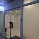 더리터시흥배곧점 | 리포윅스 슈가링왁싱 시흥배곧점 저자극이라 더 만족스러웠던 후기