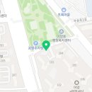 바울공인중개사사무소 이미지