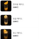 한림수중