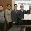 오성홀딩스 주식회사 이미지