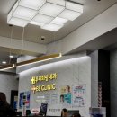 우리희망내과의원 이미지