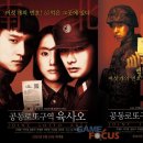 초이스PC 이미지