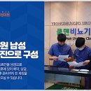 쿨맨비뇨기과의원 이미지
