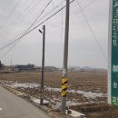 고남보건지소 이미지