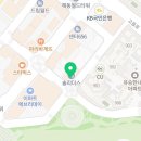 아이짐 최강태권도 이미지