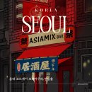 주식회사 비더케이 | [서울/홍대] 코드케이 꼬레아우라 후기, 홍대 방탈출 추천