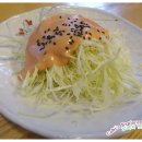 신사동왕족발 이미지