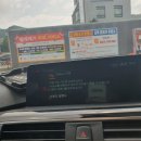 행복셀프주유소 이미지