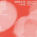 우주환경 노동조합 이미지