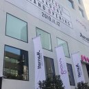 목시 서울 인사동 호텔 이미지