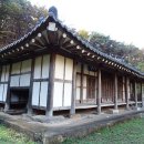 광산 귀후재 이미지