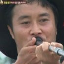 삼일정육점 이미지