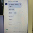 [일상] 2022 임인년 새해가 밝았습니다.