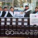 삼성디지털프라자양주점
