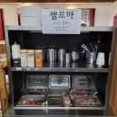 곱창고 ( 하양점 ) 이미지