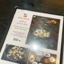 북창동순두부 이미지