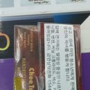 치타전자담배 이미지