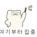 안산푸르지오브리파크아파트 103동 앞 이미지