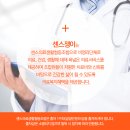 상동역 4번출구 이미지