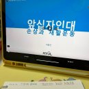 (주)더올바른