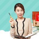 BEST부동산중개 이미지