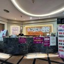 부동산자판기신가람공인중개사사무소 | 오산 하늘공원 24시 사우나 솔직후기 - 오산 화성 찜질방