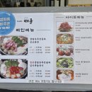 방이굴림만두떼굴 네이버블로그