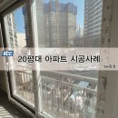 수원-원천-원천-02 네이버블로그