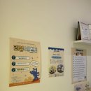 헬로우버디 판교밸리점 이미지