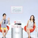 클린풋 이미지