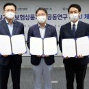 신한개발 이미지