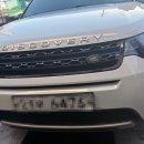 원모터스부분정비 이미지