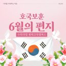 수학의힘평택고덕캠퍼스학원