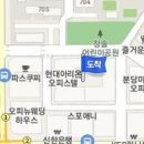 서현신정형외과의원 이미지