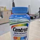 중복종합마트 | 캐나다 센트룸 포맨 성인 남성 멀티 종합비타민 250정 영양제 추천 후기 및 복용법