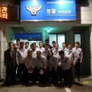 사동지구대 이미지