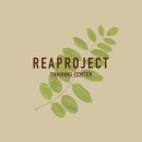 리프로젝트 트레이닝 센터 이미지