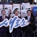 쌍용축사 이미지